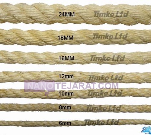 sisal rope